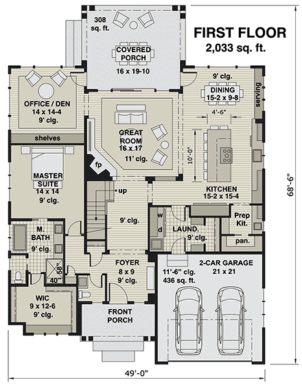 Farmhouse House Plan 41912 with 3 Beds, 3 Baths, 2 Car Garage First Level Plan