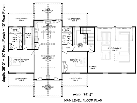 Coastal, Country, Ranch House Plan 83416 with 2 Beds, 2 Baths, 2 Car Garage First Level Plan